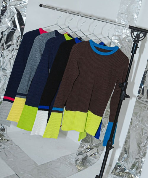 Bell Sleeve Color Matching Pullover Cardigan