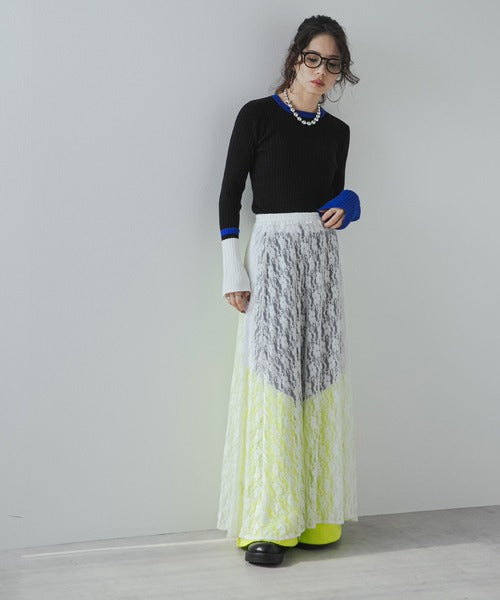 Bell Sleeve Color Matching Pullover Cardigan