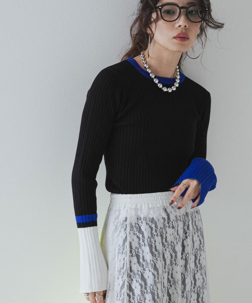 Bell Sleeve Color Matching Pullover Cardigan