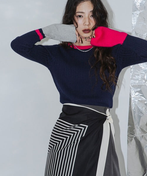 Bell Sleeve Color Matching Pullover Cardigan