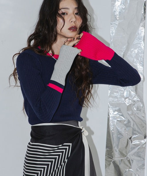 Bell Sleeve Color Matching Pullover Cardigan