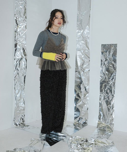 Bell Sleeve Color Matching Pullover Cardigan