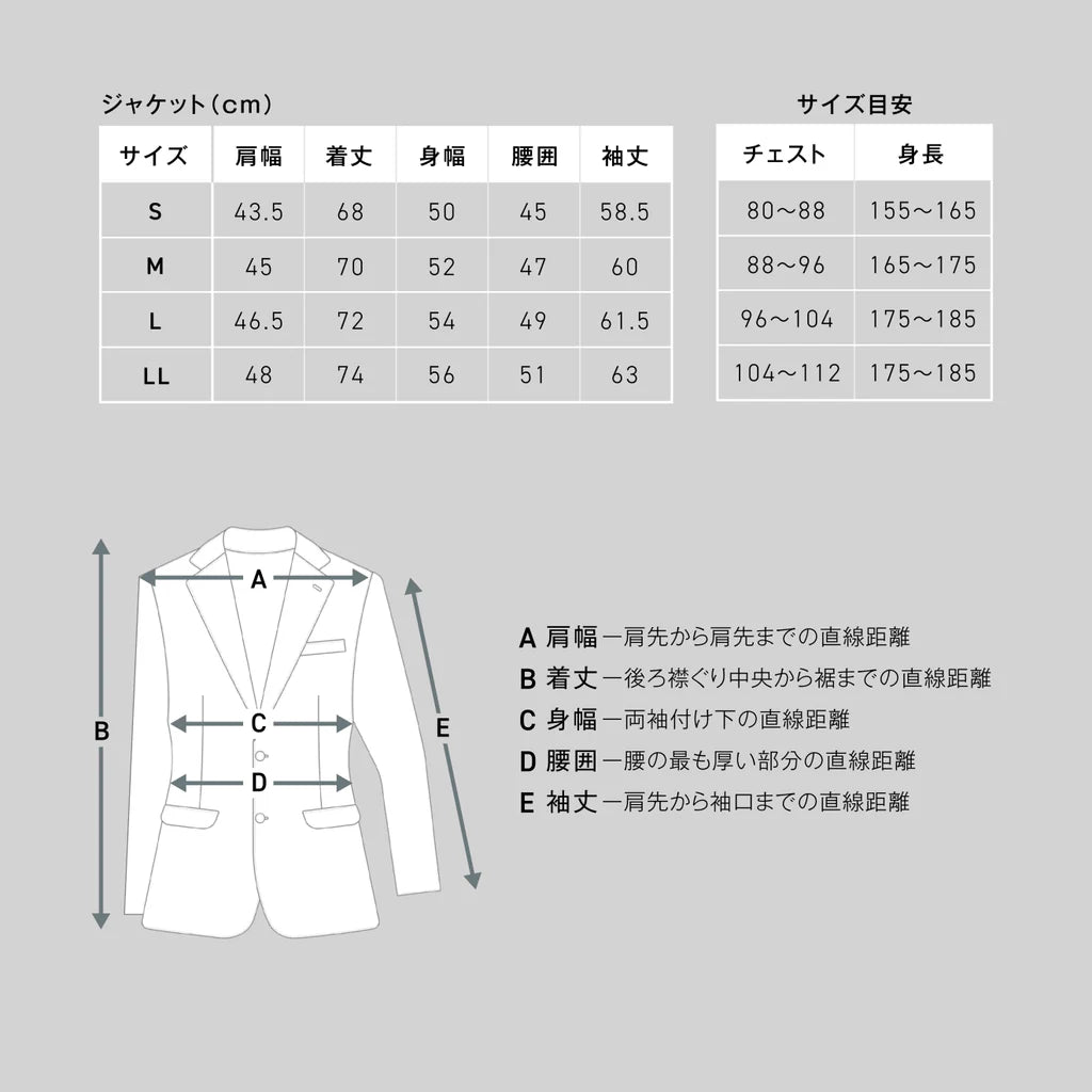 chocoZAP 可動套裝(上衣&褲子套裝)