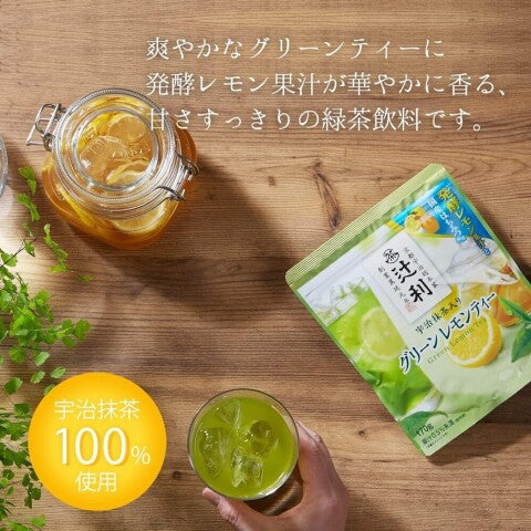 片岡物産 辻利 宇治抹茶 檸檬綠茶粉 170g