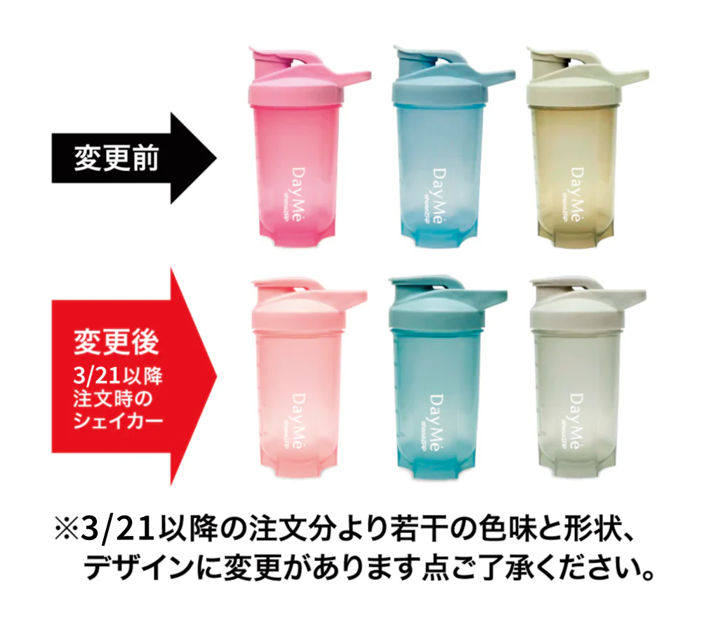 Daimy Protein蛋白粉+搖搖杯(杯子顏色備註)套裝