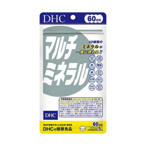 DHC マルチミネラル 60日分 180錠
