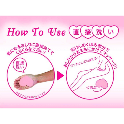 ペリカン ピーチ エクスフォリエーティング ダルバットソープ 80g