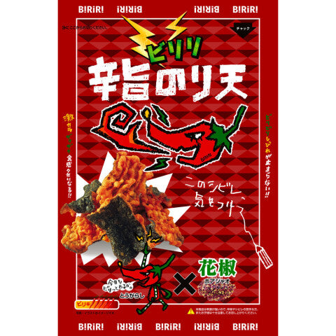 【改版出清】Daiko 海苔天婦羅 辛辣口味 65g