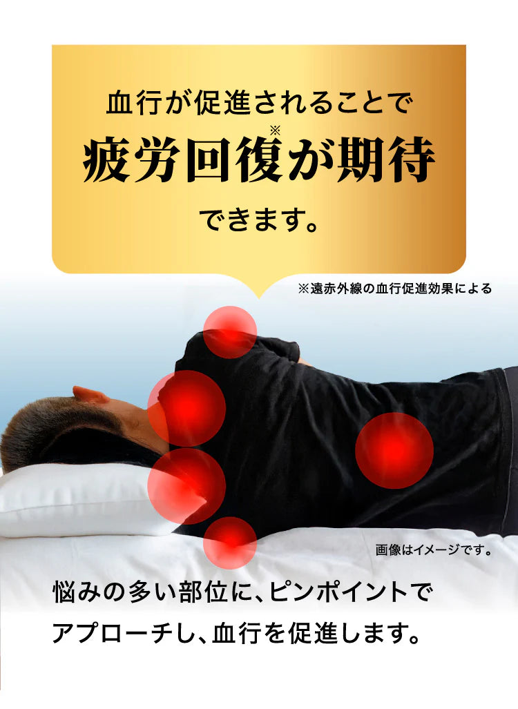 REZAP T卹