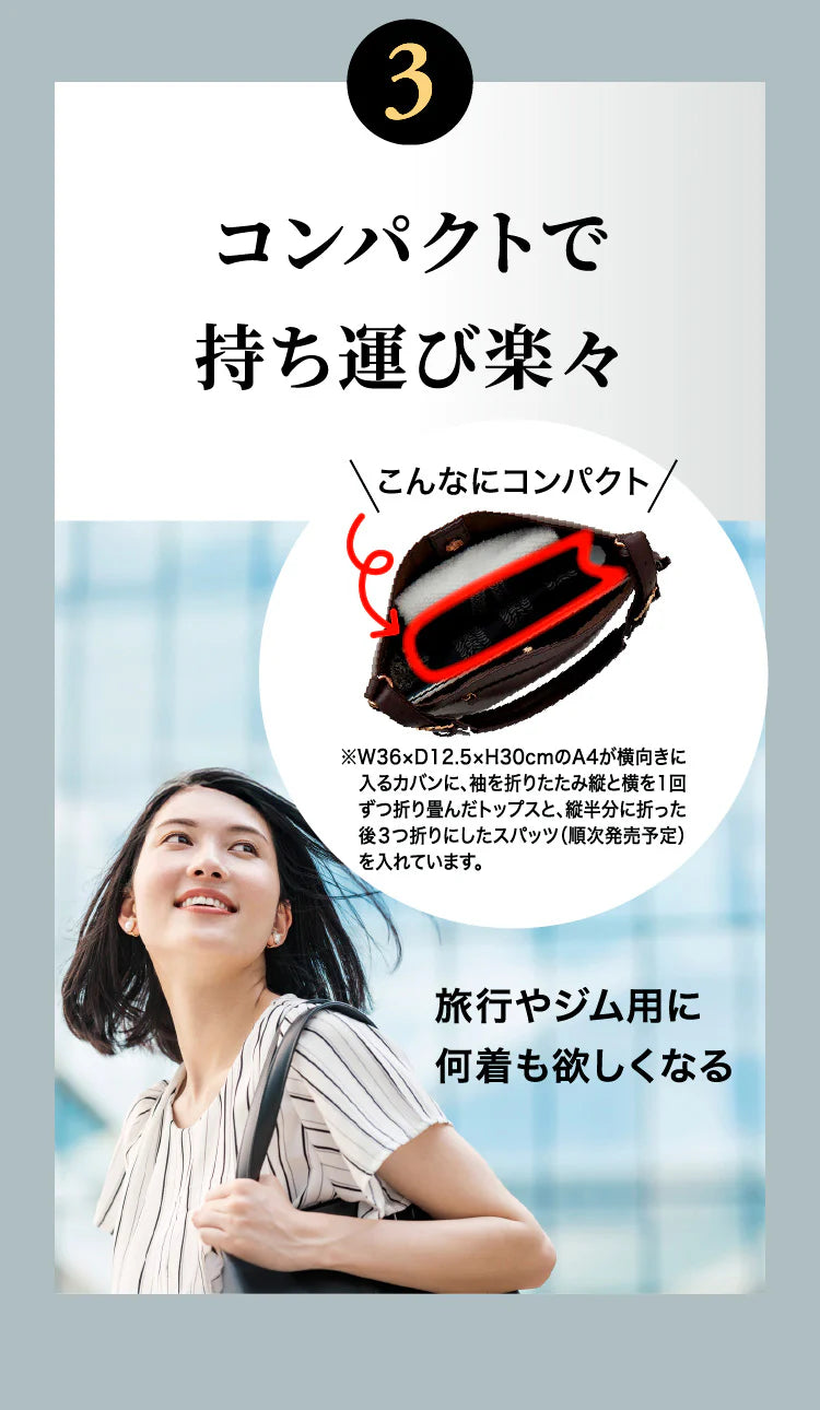 REZAP T卹