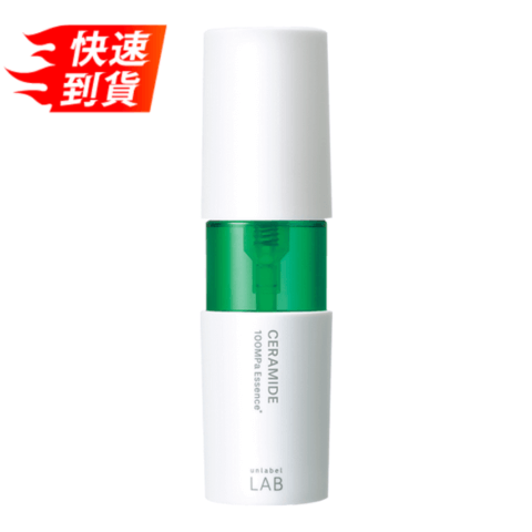 アンラベルラボ セラミド モイスチャライジング エッセンス 50ml 