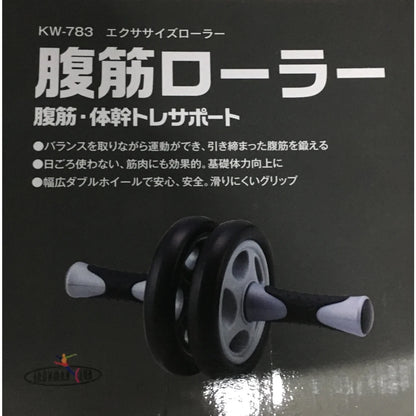 [鐵人俱樂部] 健身滾輪