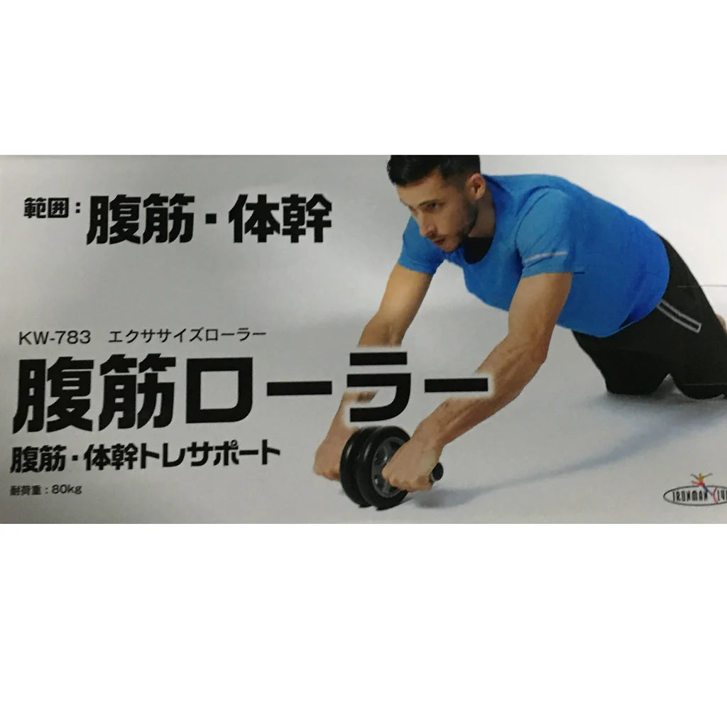 [鐵人俱樂部] 健身滾輪