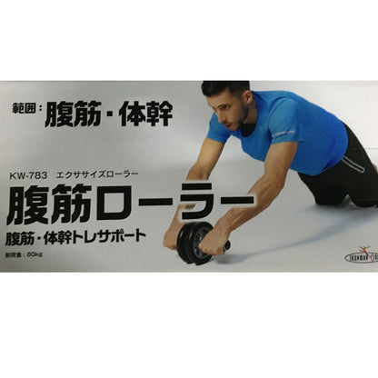 [鐵人俱樂部] 健身滾輪
