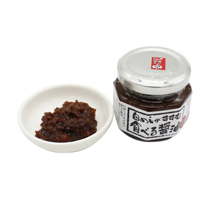 紅梅醬油||紅梅醬油 辣口 70克||70克