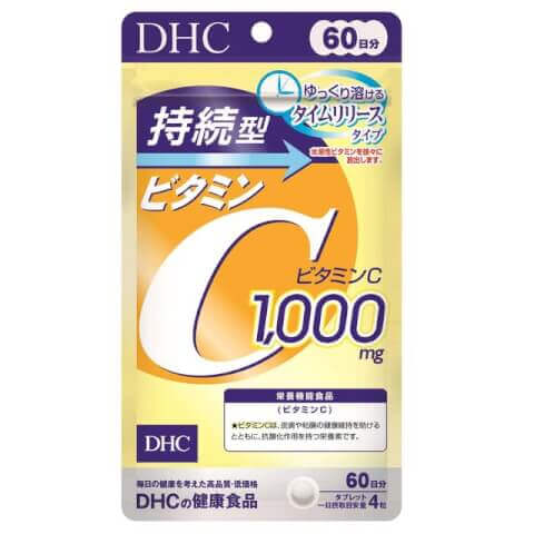【日本境內版】DHC 持續型維他命C 240錠 (60日份)