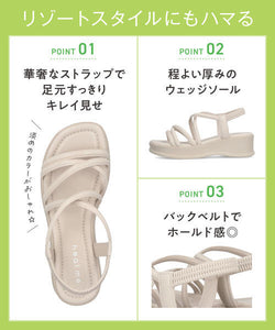 女式繫帶坡跟涼鞋 厚底