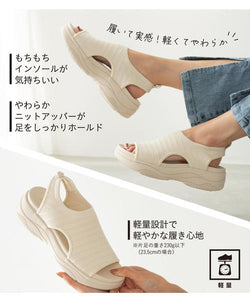 女士厚底針織運動涼鞋 [輕盈]