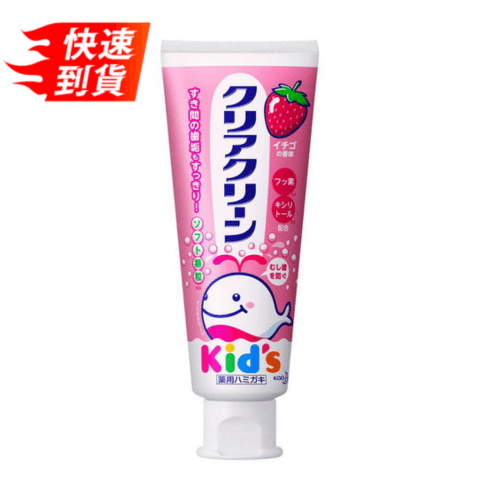 花王 クリアクリーン こども用 フルーツ風味 いちご歯磨き粉 70g