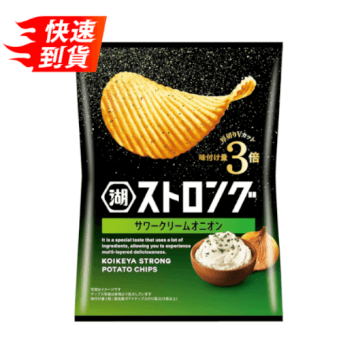湖池屋 濃厚奶焗洋蔥洋芋片 53g