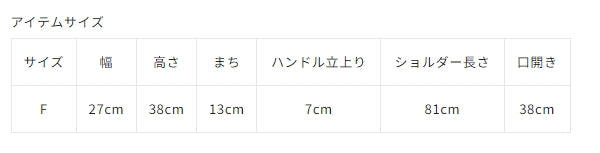 [COO SPECIAL WEEK] 前 3 口袋翻蓋背包 / A4 相容
