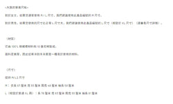 Mecavition 印花後發套頭衫