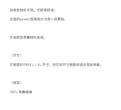 輕質滌綸漁夫帽