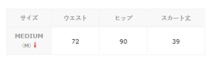 裹身迷你裙