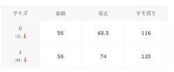 方巾金箔印花 T 恤