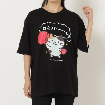 ふくふくにゃんこバズTシャツ 第二弾【WEB限定】