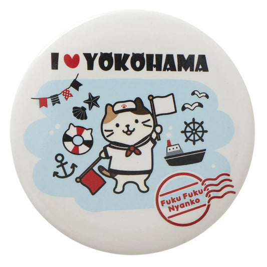 ふふねこ横浜缶バッジ【WEB限定】