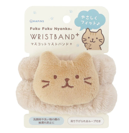 ふくふくにゃんこデジタルヘルスモニターセット