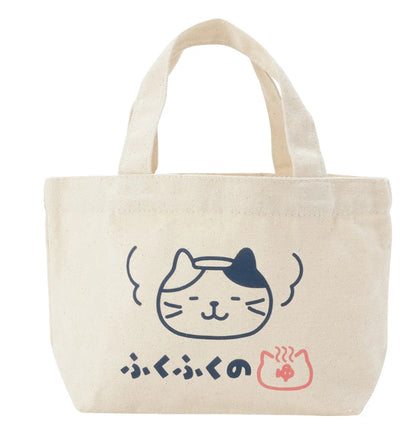 ふくふくにゃんこ ふくふくの湯 ミニトートバッグ【WEB限定】