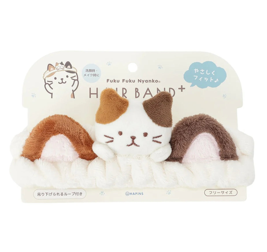 ふくふくにゃんこマスコットカチューシャプラス