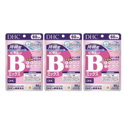 DHC コンティニュアスBコンプレックス 60日分マルチビタミン 120錠 [3パック]