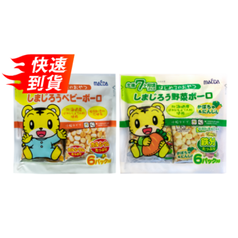 大阪前田製菓 巧虎嬰兒蛋酥 6袋入 2口味任選