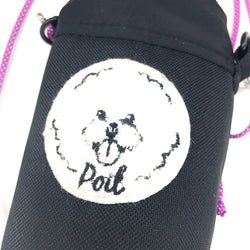 【新品】Powaru Patch 保冷瓶架