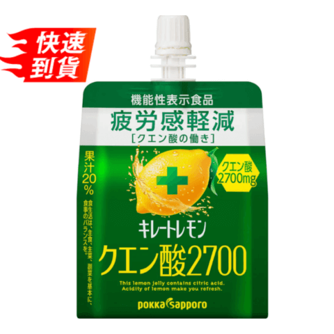【有效降低疲勞】Pokka Kire-to 檸檬果凍飲 165g