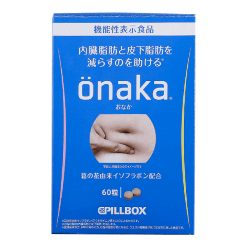 PILLBOX ONAKA 葛花萃取精華 窈窕纖體錠 60錠