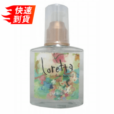 ロレッタ ローズ ヘアオイル 120ml 
