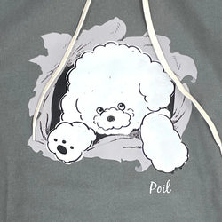 Escape Bichon 連帽衫