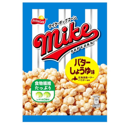 FritoLay mike爆米花 奶油醬油口味 50g