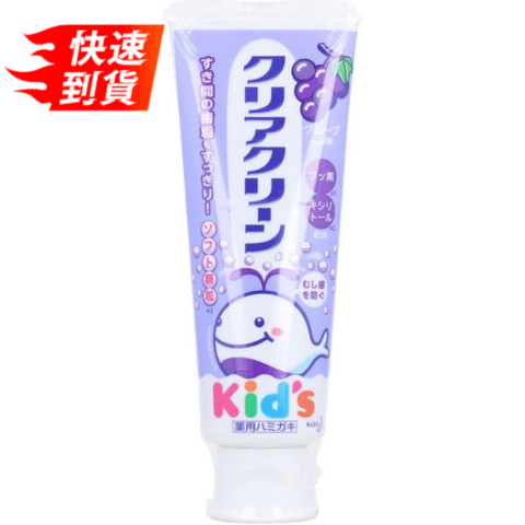 花王 クリアクリーン フルーツ風味 ポルトガルバーム キッズ用 70g