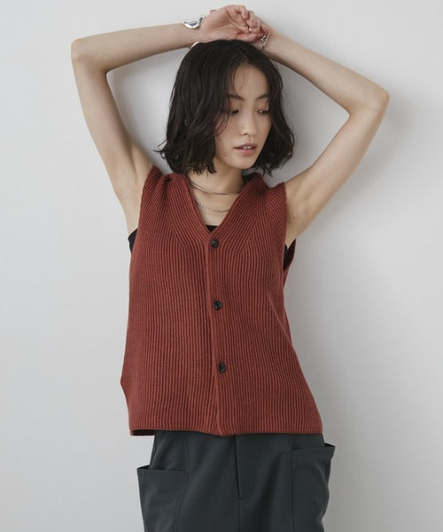 Mixed knit vest