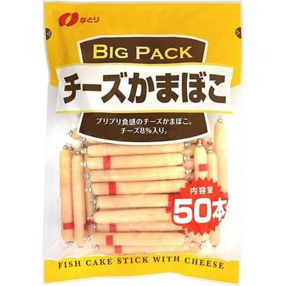 Natori 函館起司魚板條 50入