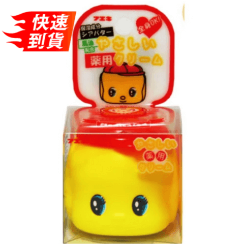 フエキ マイルドモイスチャライジング 薬用クリーム 50g 