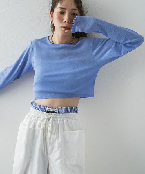 Curvy Layered Nylon Pants
