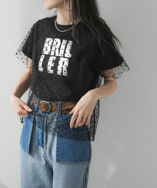 Belt without holes
