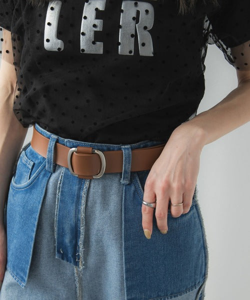 Belt without holes