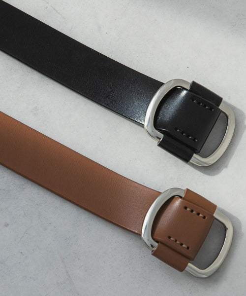 Belt without holes